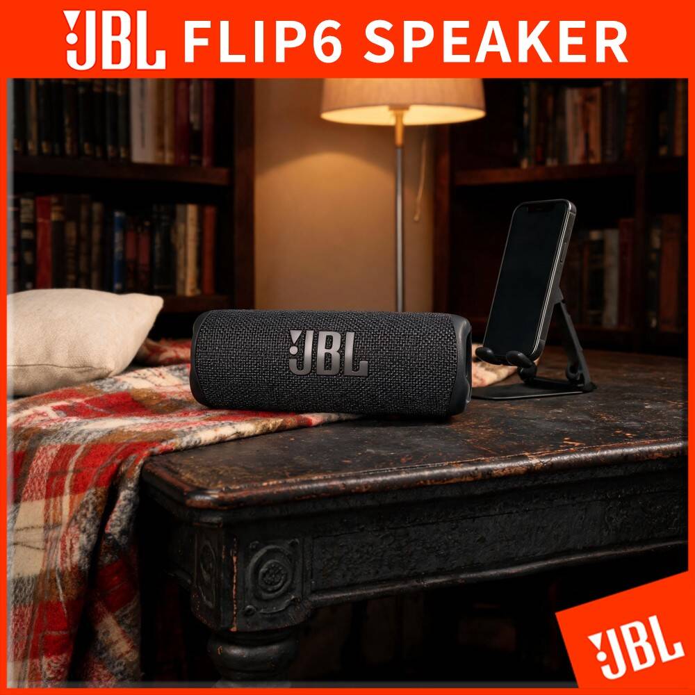 JBL Flip 6 ワイヤレスヘビーデューティーBluet - Jbl Speaker Flip 6 のレビューと価格