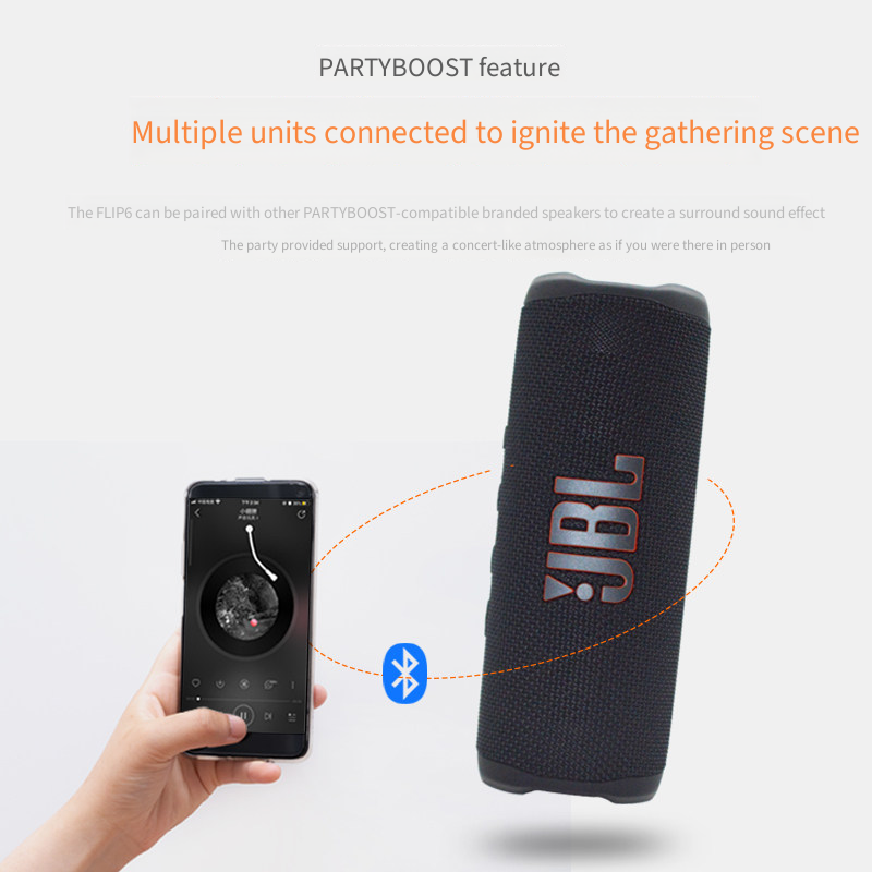 JBL FLIP6 ポータブルスピーカー。JBLの専用アプリ - Jbl Speaker Flip 6 のレビューと価格
