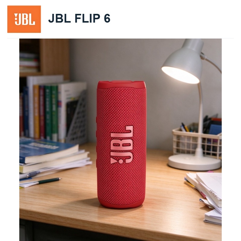 JBL FLIP6：豊かでダイナミックなサウンドのために設計 - Jbl Speaker Flip 6 のレビューと価格